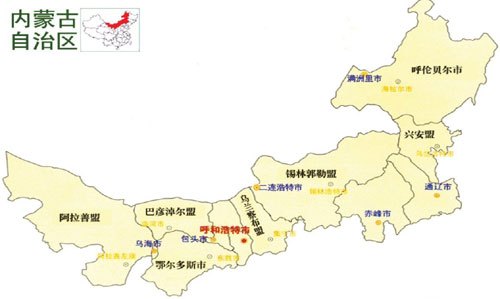 草原文明的瑰宝,探访内蒙古